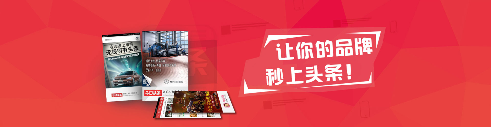 云安百度竞价包年