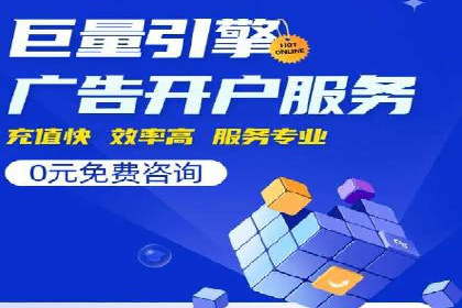 抖音内容营销：信息流推广秘诀