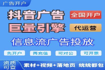 百度SEM推广经典案例，揭秘家居行业的营销策略